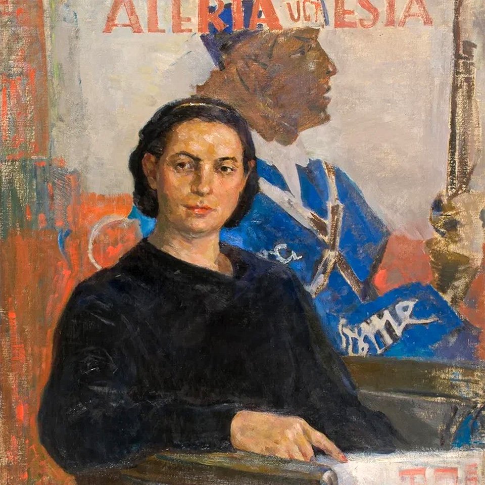 Федор Модоров. «Портрет испанской учительницы Абилии Перанты Гомес». 1937.  Фото: Музей современного искусства «Гараж»