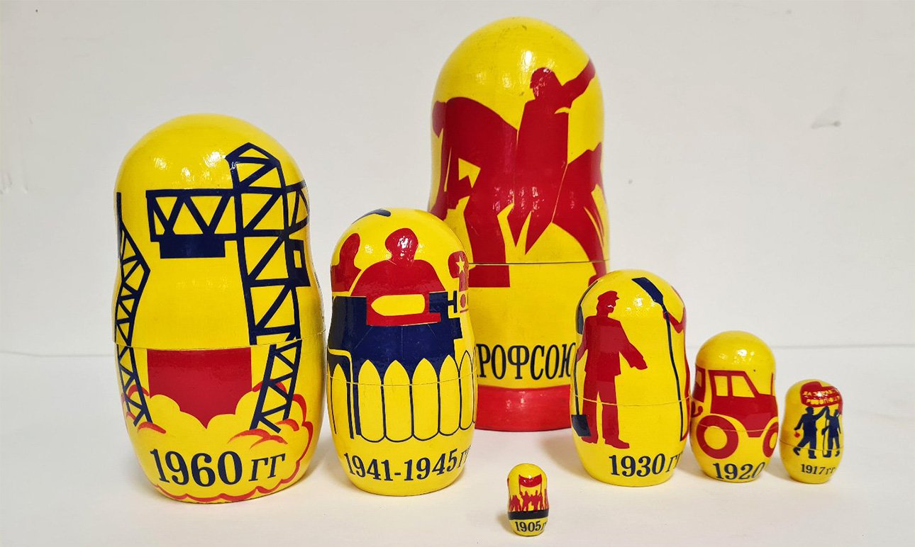 Матрешка, посвященная 100-летию профсоюзов России и 15-летию Федерации Независимых Профсоюзов России. 2005. Фото: Государственный исторический музей