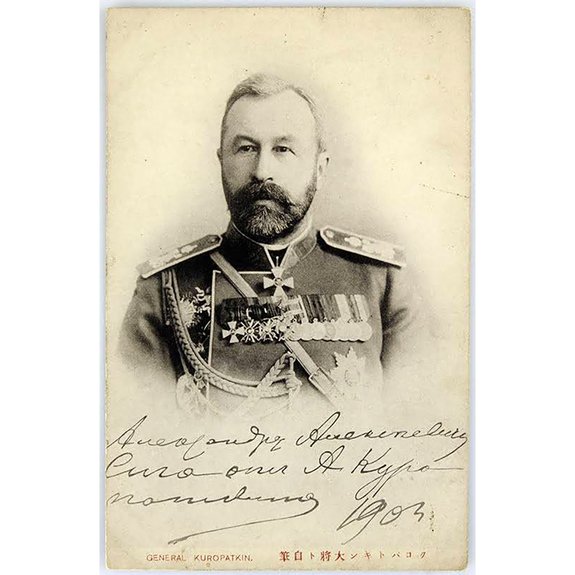 Алексей Николаевич Куропаткин.  Фото: отель-усадьба "Времена года"