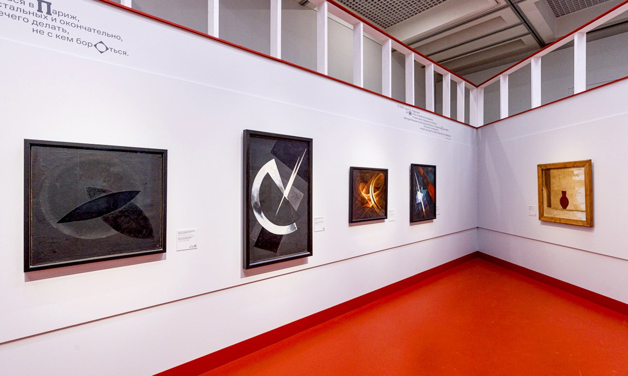 Выставка «Архетипы авангарда» в Третьяковской галерее. Фото: Государственная Третьяковская галерея