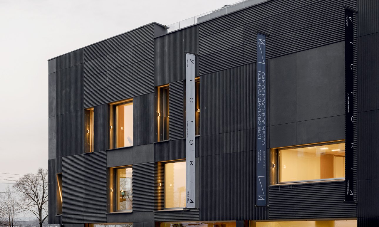 Галерея «Виктория» в Самаре.  Фото: Андрей Болховецкий