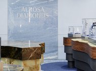 Острова сокровищ