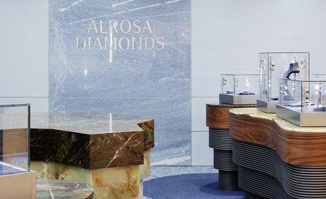 Острова сокровищ