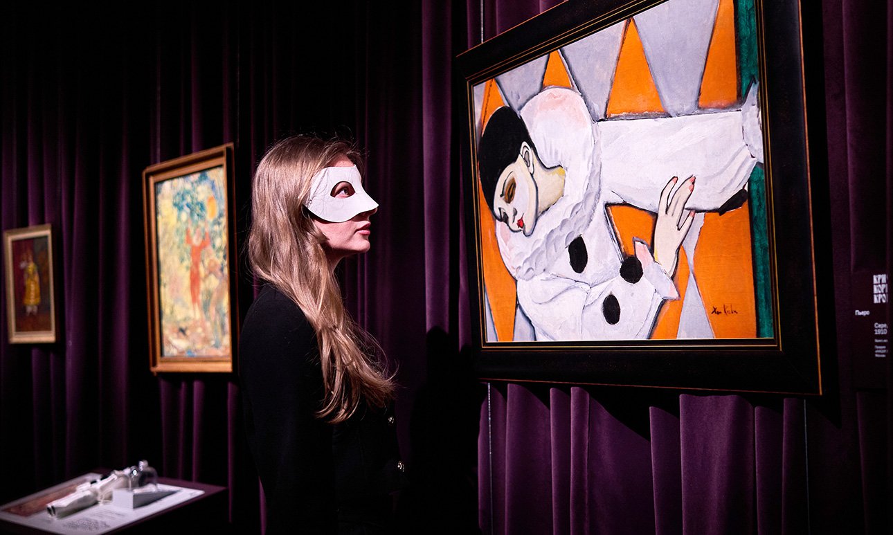 Выставка «Под маской» в Музее русского импрессионизма.  Фото: Музей русского импрессионизма