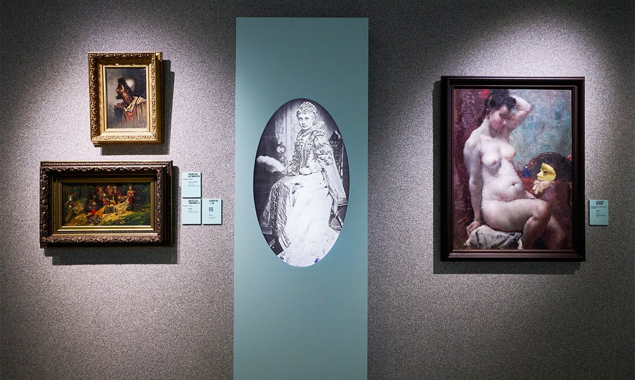 Выставка «Под маской» в Музее русского импрессионизма.  Фото: Музей русского импрессионизма