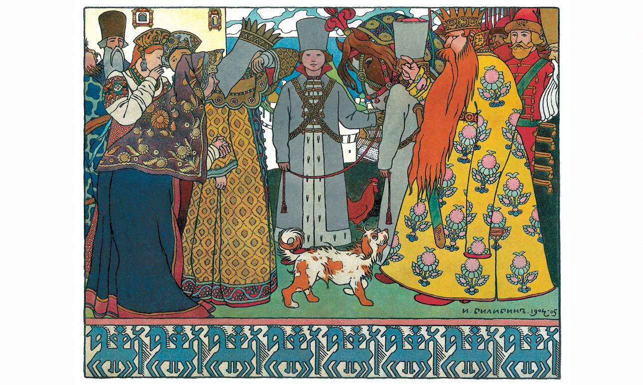 Иван Билибин. Иллюстрация к «Сказке о царе Салтане». 1904–1905.  Фото: Искусство — XXI век