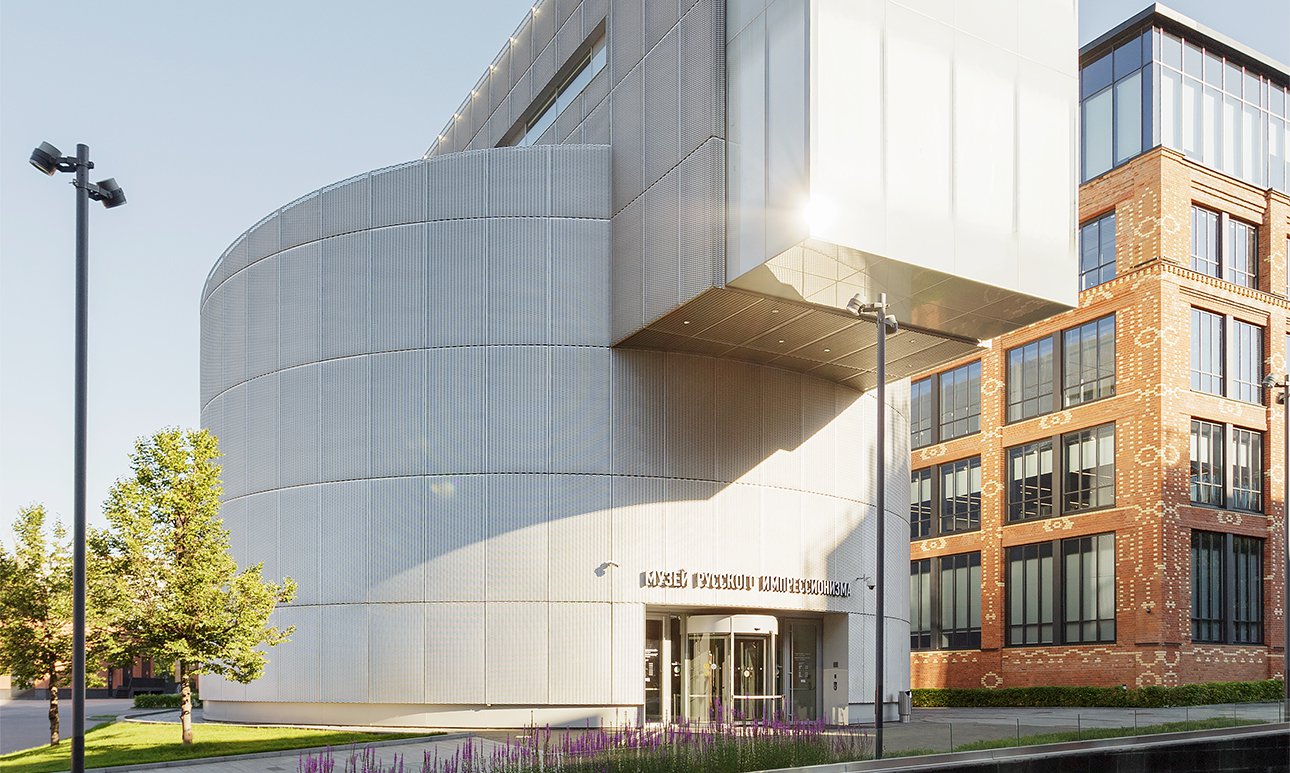 Конференция «Оценка эффективности/эффективность оценки» пройдет 17 и 18 марта в Музее русского импрессионизма.   Фото: Музей русского импрессионизма