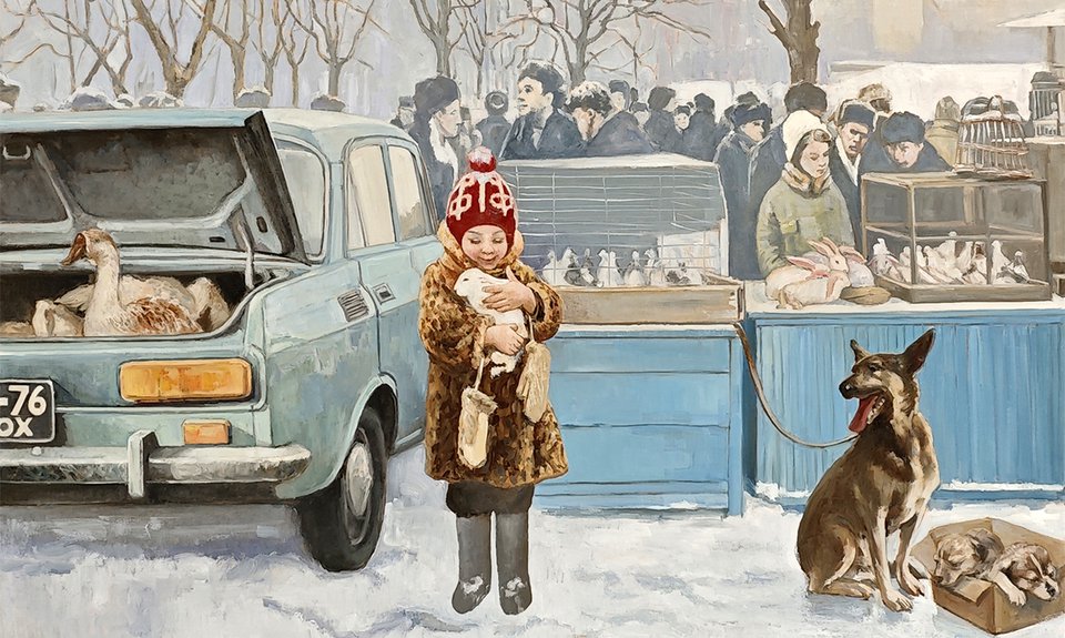 Анна Белан. «А вы бывали на птичьем?».  Фото: «Арт Россия»