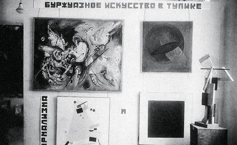 Тексты в музеях: рассуждаем о судьбе выставочных экспликаций