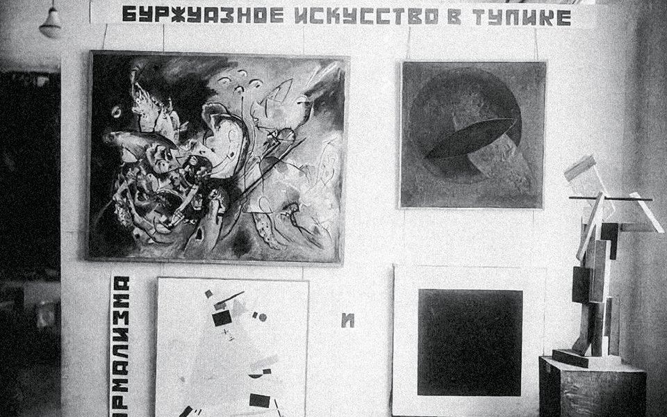 Тексты в музеях: рассуждаем о судьбе выставочных экспликаций