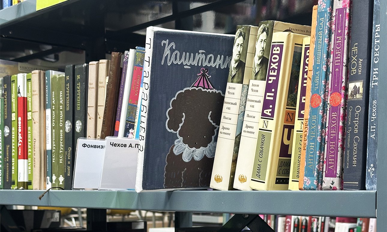 Работа Тары Тарабцевой.  Фото: Алиса Дудакова-Кашуро