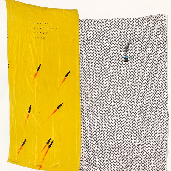 Тимур Новиков. Обстрел ракетами. 1986.  Фото: VLADEY