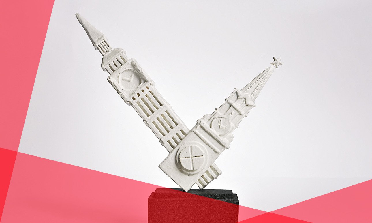 Приз победителям — статуэтки работы художника Сергея Шеховцова.  Фото: The Art Newspaper Russia