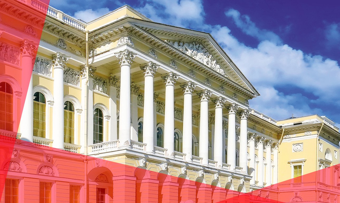 Государственный Русский музей.  Фото: Фотобанк Лори