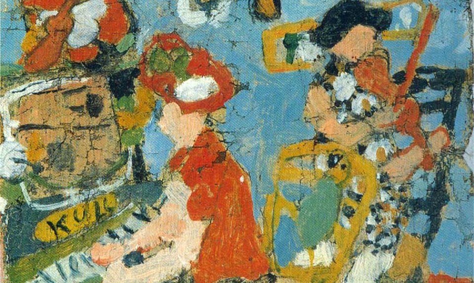 Иван Пуни. «Домашний концерт». 1943.  Фото: Частное собрание