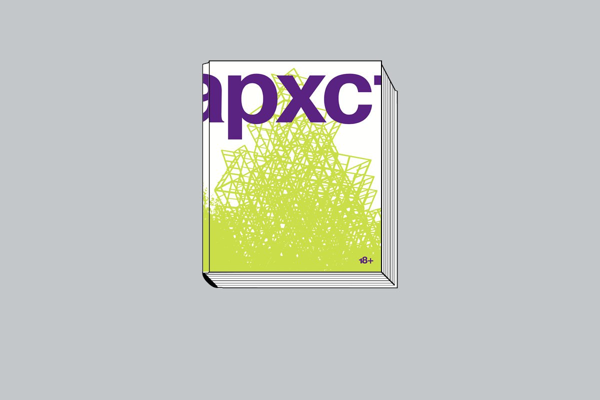 Никола-Ленивец. «Рай на земле: Творческий путь арт-парка: В 2 тт. Т. 2. «Архстояние». 2005–2025. История фестиваля, рассказанная его создателями». М.: Бюро «Никола-Ленивец», 2025. 624 с., ил.