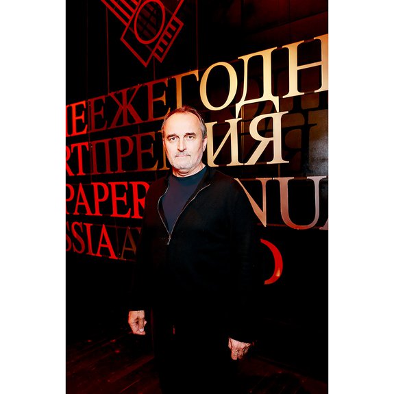 Дмитрий Аксенов.  Фото: Ирина Полярная/Наталья Польская/Анна Макаревич/Анна Темерина