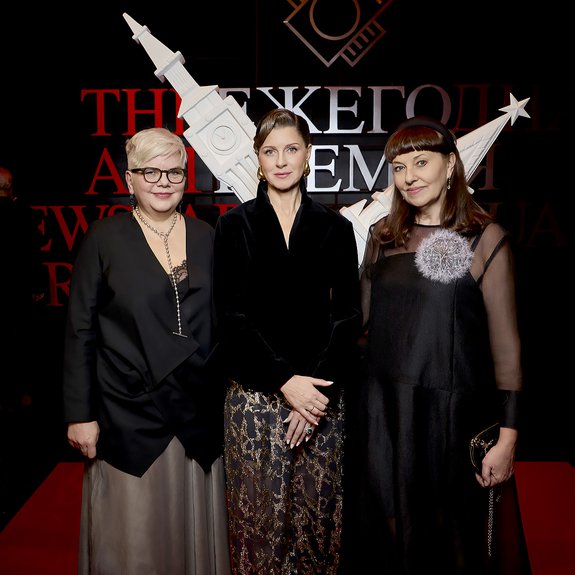Милена Орлова, Ольга Ярутина и Татьяна Сахокия.  Фото: Ирина Полярная/Наталья Польская/Анна Макаревич/Анна Темерина