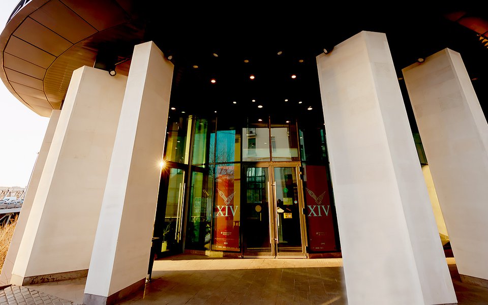 Церемония вручения XIV Премии The Art Newspaper Russia в лицах