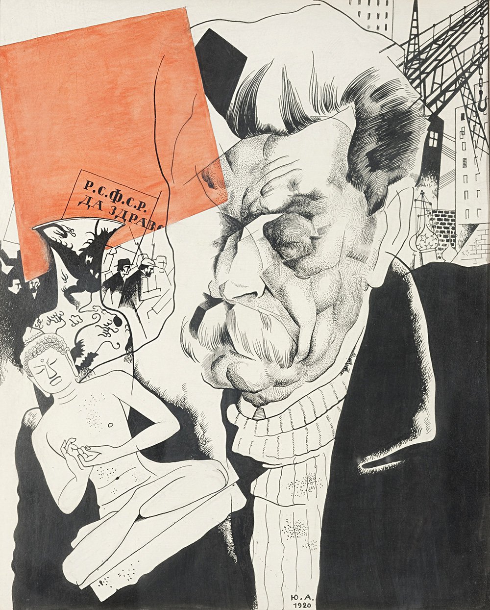 Юрий Анненков. «Портрет А.М.Горького». 1920. Фото: ИМЛИ РАН