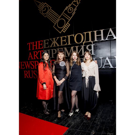 Азиза Тахирова, Татьяна Сахокия, Анастасия Мальцева и Эльвира Аблязина.  Фото: Ирина Полярная/Наталья Польская/Анна Макаревич/Анна Темерина