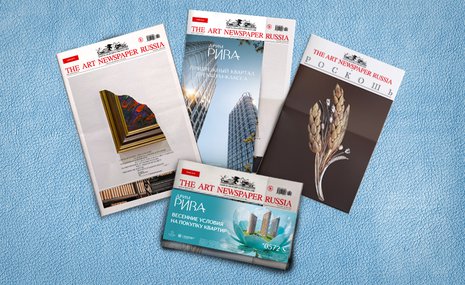 Свежий номер: русские цари и монгольские ханы