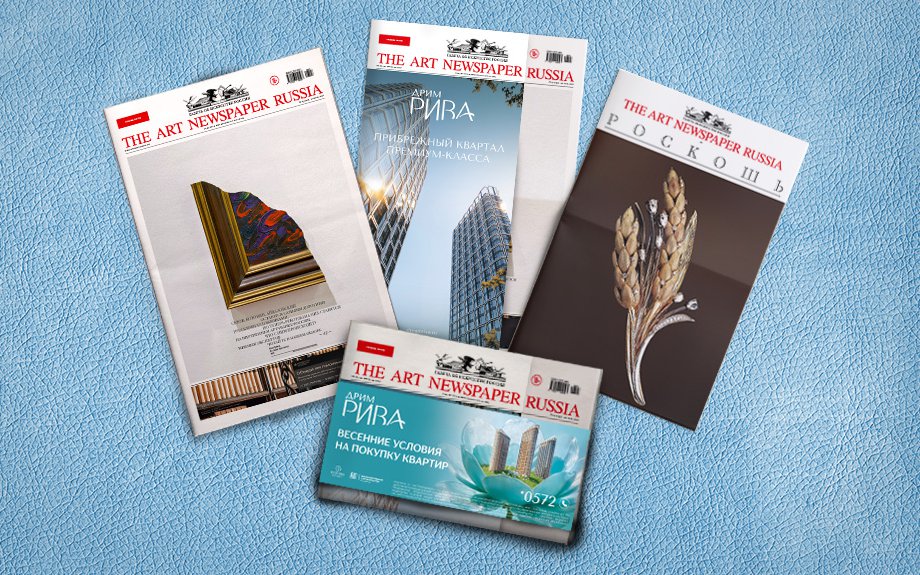 Свежий номер: русские цари и монгольские ханы