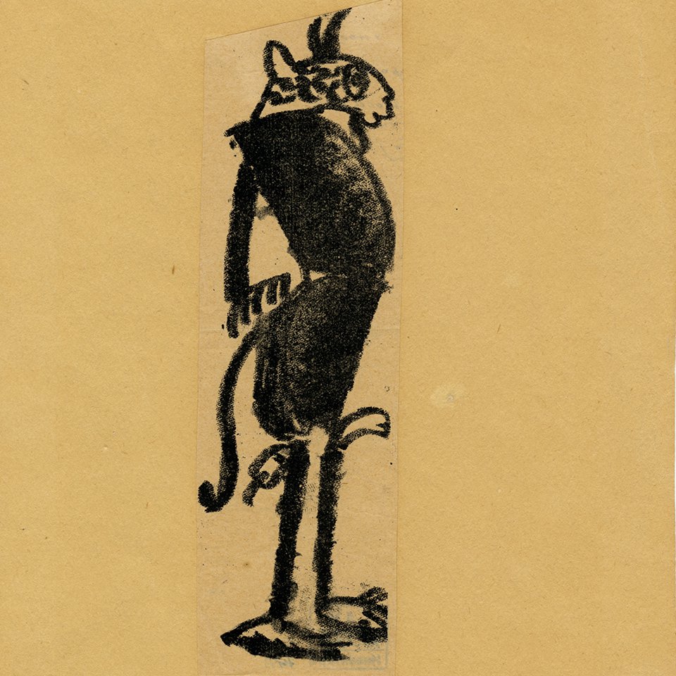 Казимир Малевич. «Черт». Фото: ГМИРЛИ им. В.И. Даля