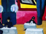 Что читали баячи, смехачи и прочие будетляне