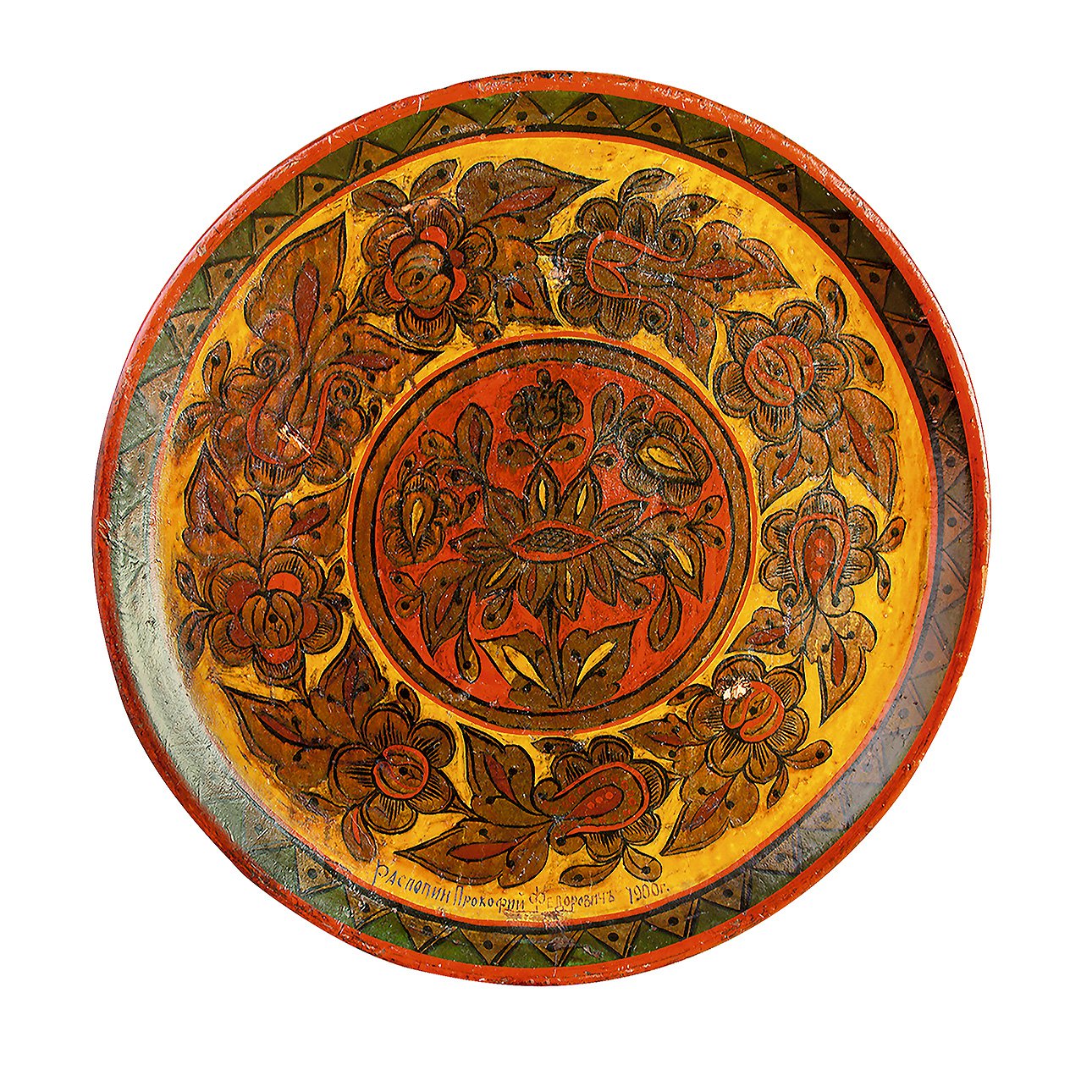 Прокофий Распопин. Поднос.1900.  Фото: Семеновский историко-художенственный музей