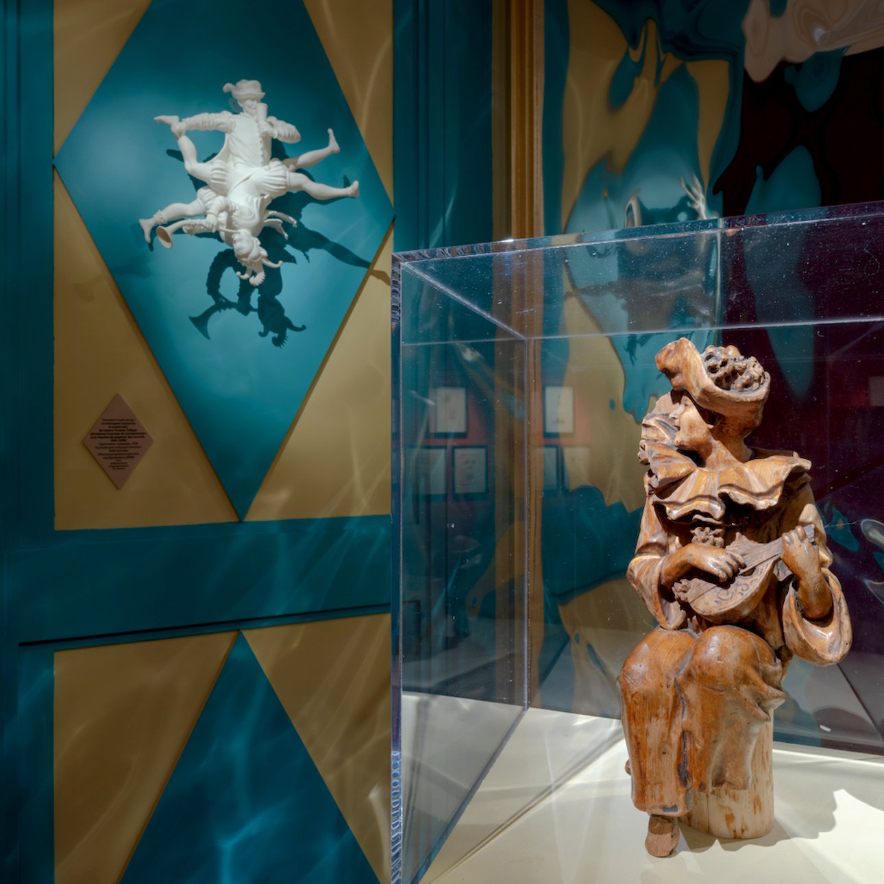 Выставка «Король шутов и дураков. Занимательная выставка о плуте Тиле Уленшпигеле и о том, как сложилась его жизнь» в Центре Вознесенского.  Фото: Центр Вознесенского