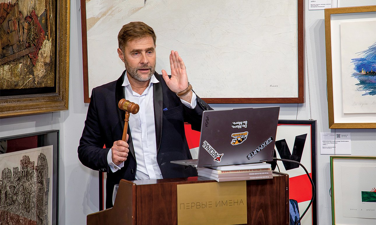 Александр Киселевский проводит аукцион в Москве. Фото: Александр Овечкин-Лебедев