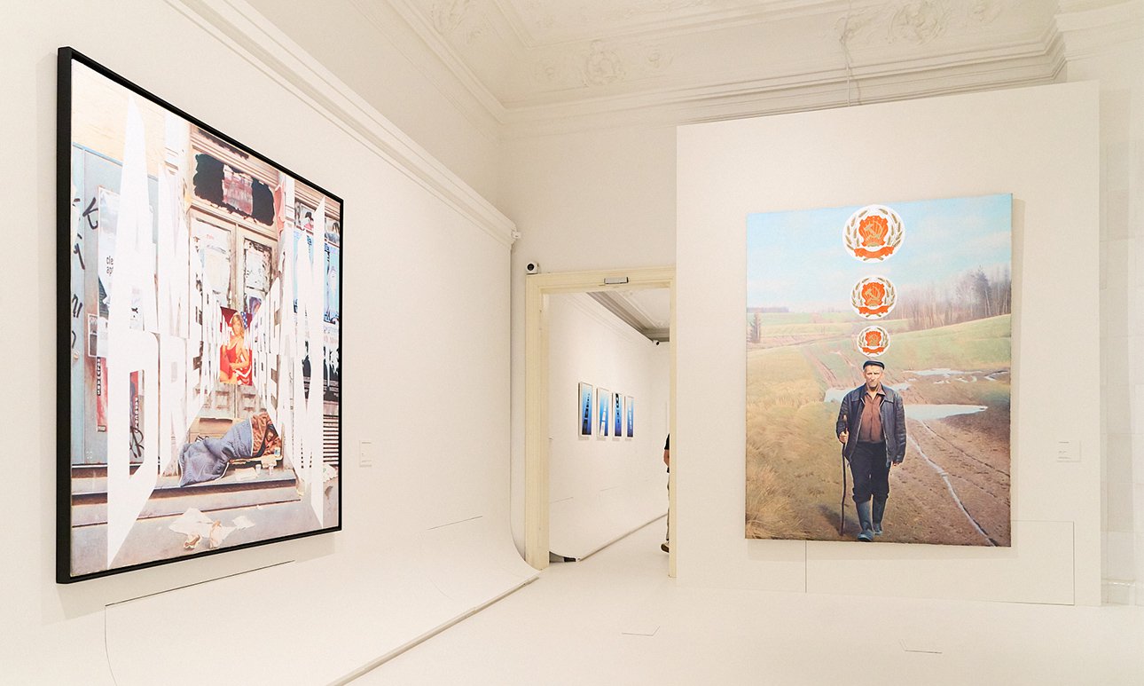 Выставка «Избранные страницы» Эрика Булатова в РОСИЗО. Фото: ГЦСИ РОСИЗО