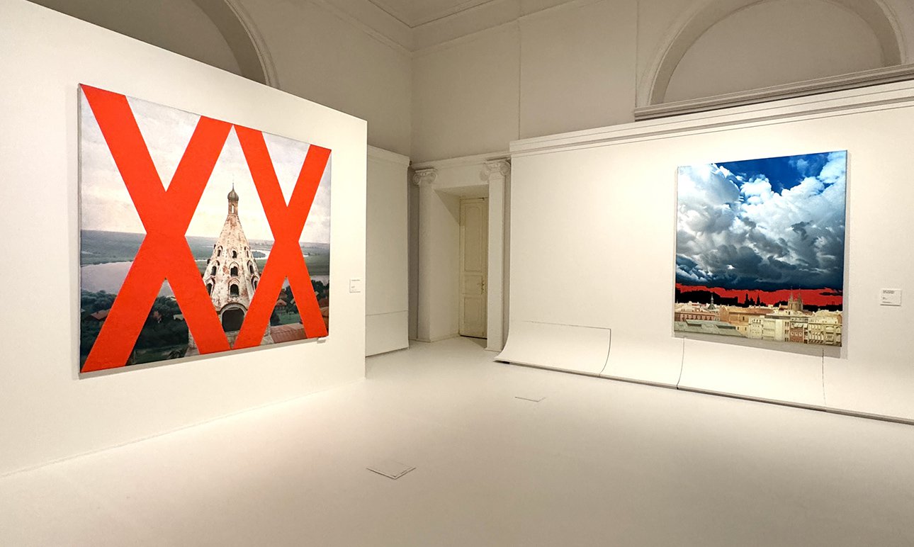 Выставка «Избранные страницы» Эрика Булатова в РОСИЗО.  Фото: ГЦСИ РОСИЗО