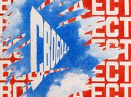 «Избранные страницы» Эрика Булатова в РОСИЗО раскрывают его творческий метод