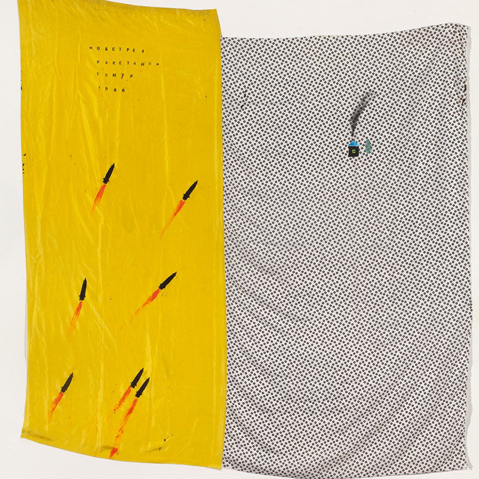 Тимур Новиков. «Обстрел ракетами». 1986. Фото: VLADEY