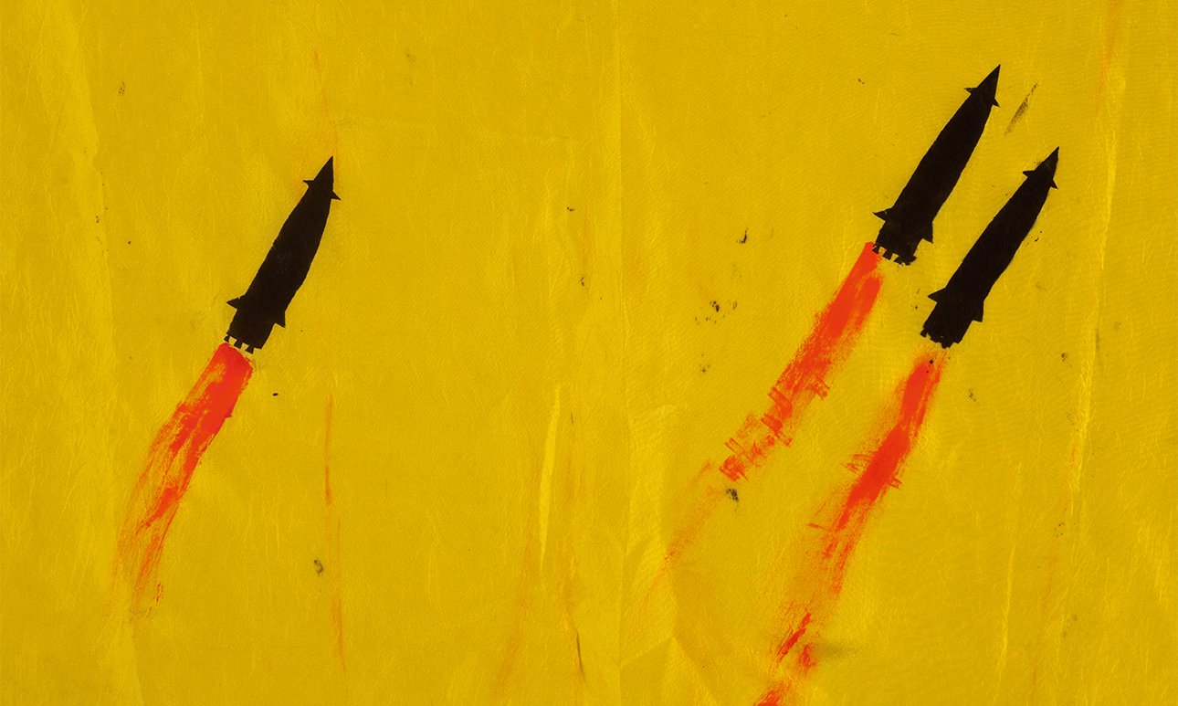 Тимур Новиков. «Обстрел ракетами». 1986. Фрагмент.  Фото: VLADEY