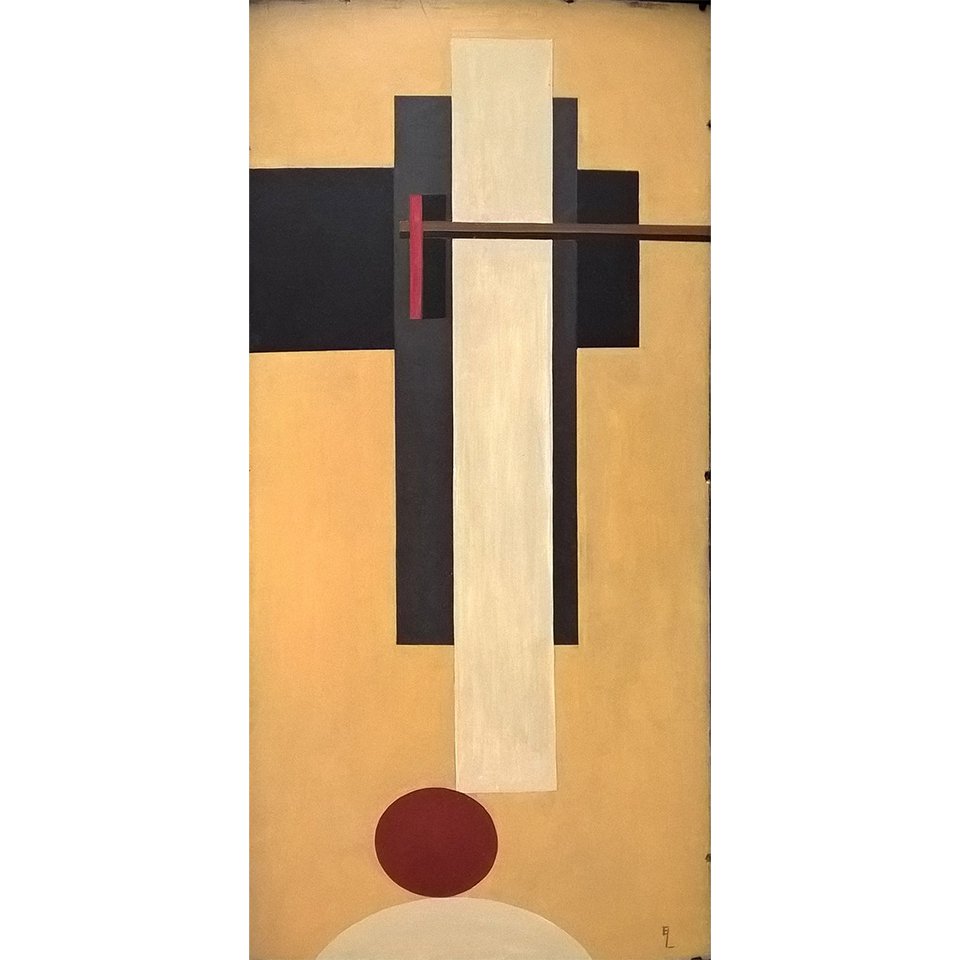 Атрибутировано Эль Лисицкому. Фото: предоставлено Константином Акиншей