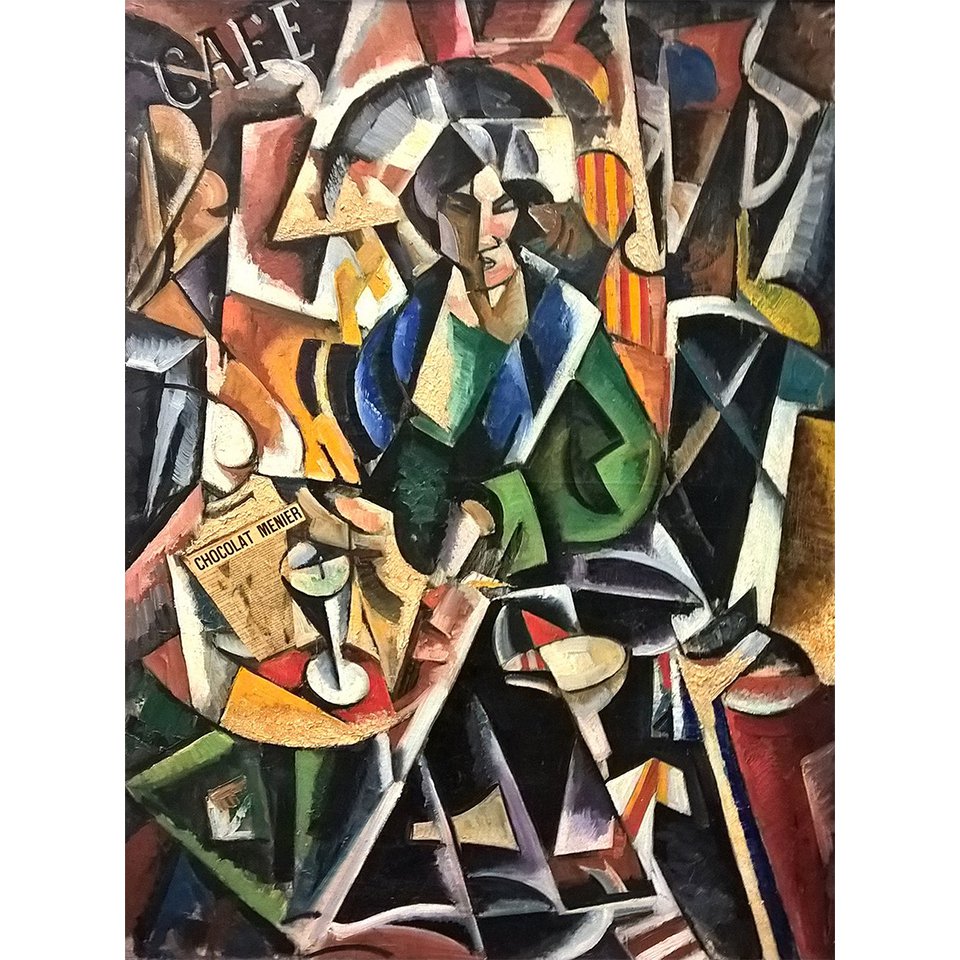 Атрибутировано Любови Поповой. Фото: предоставлено Константином Акиншей