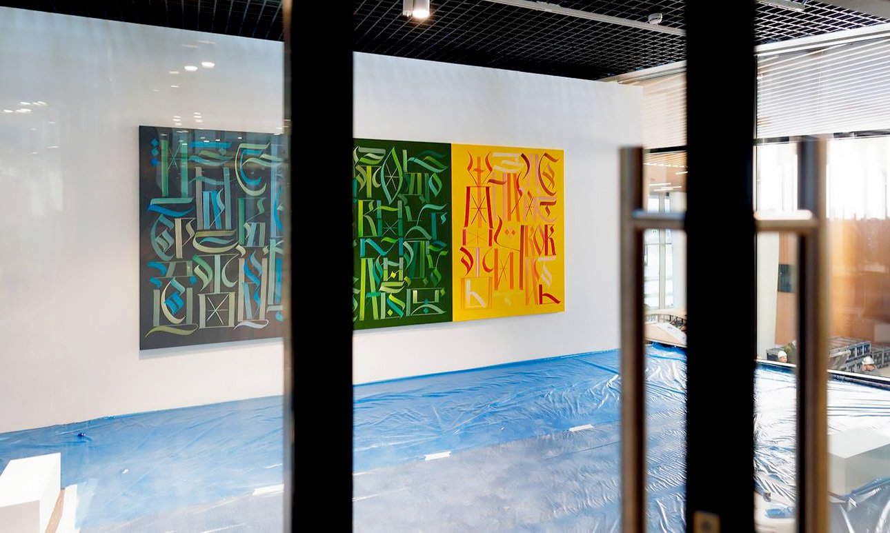 В течение месяца выставка будет доступна всем желающим, а потом только пациентам и сотрудникам. Фото: Московская медицина