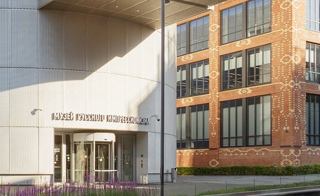 Музей русского импрессионизма покажет свои проекты за пределами Москвы