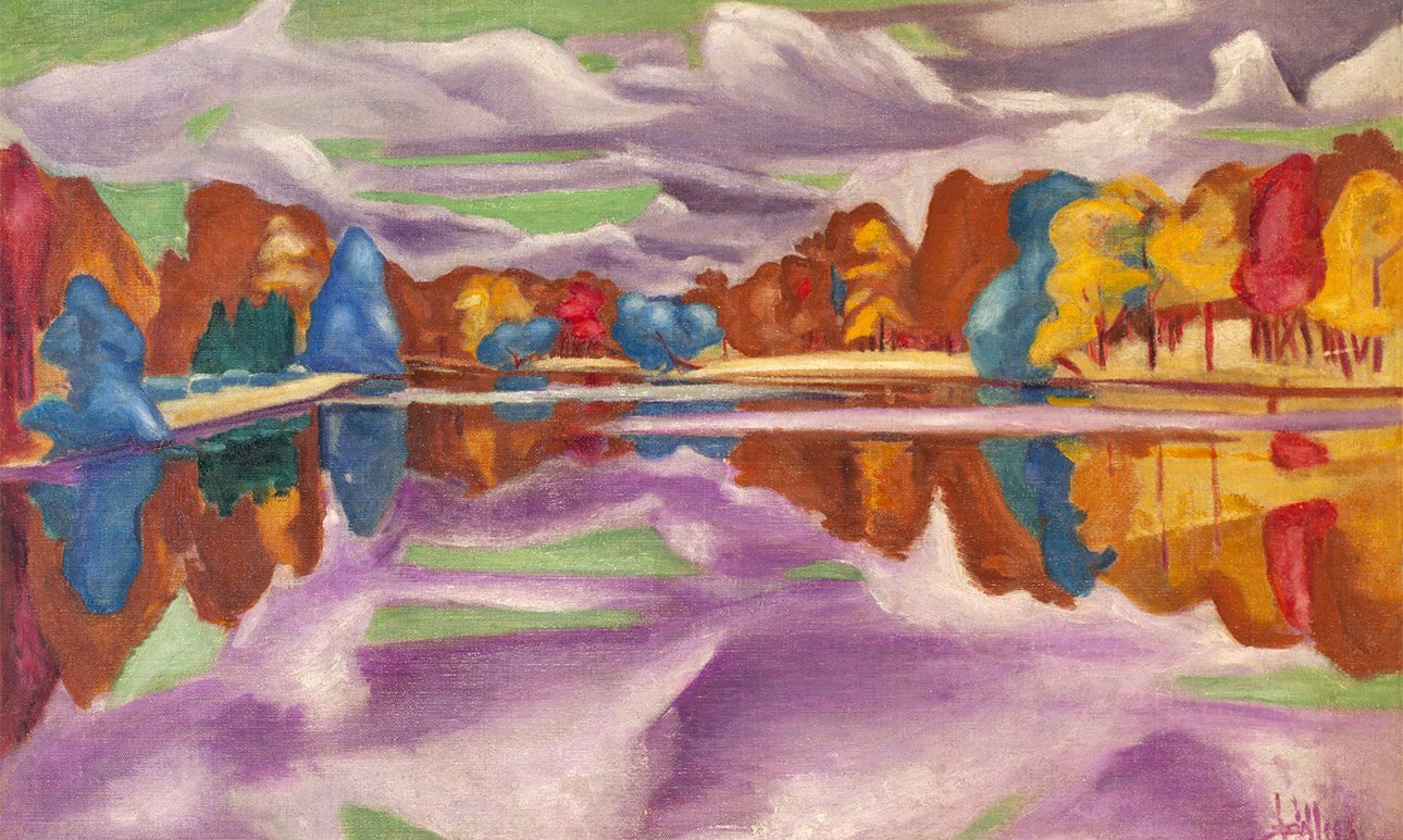 Фавста Шихманова. «В Царском селе. Осенью». Около 1917.  Фото: Собрание Аллы Есипович-Рогинской