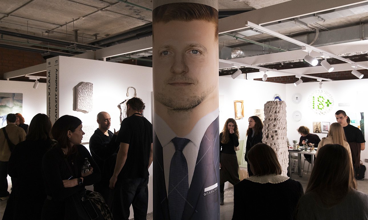 Пятая ярмарка современного искусства |catalog|.  Фото: |catalog|