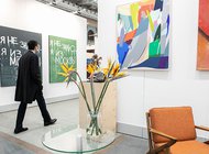 Многослойность: ярмарка «Арт Москва» отмечает 30-летие