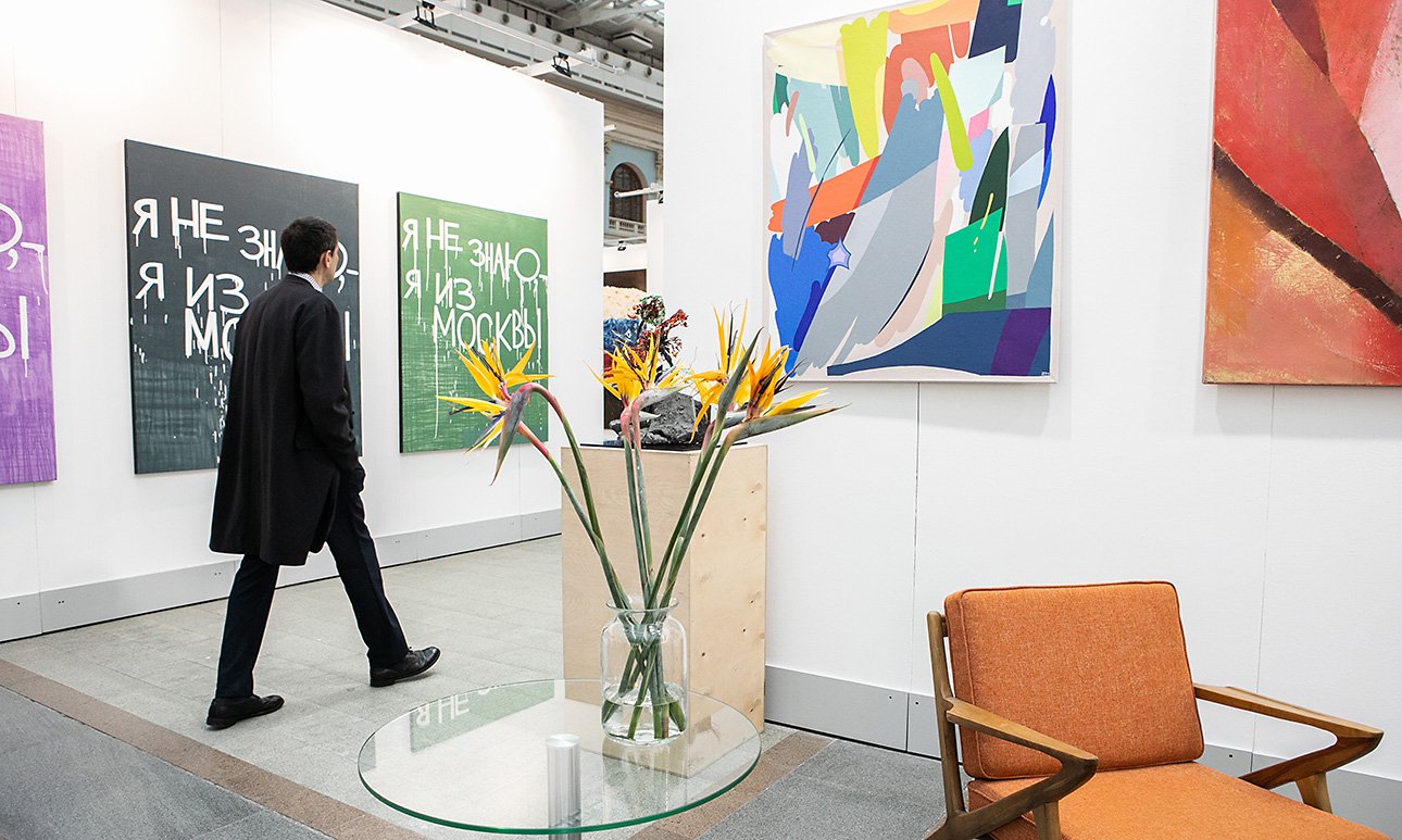 Ярмарка классического, современного и ювелирного искусства «Арт Москва». 2025.  Фото: Художественная ярмарка «Арт Москва»