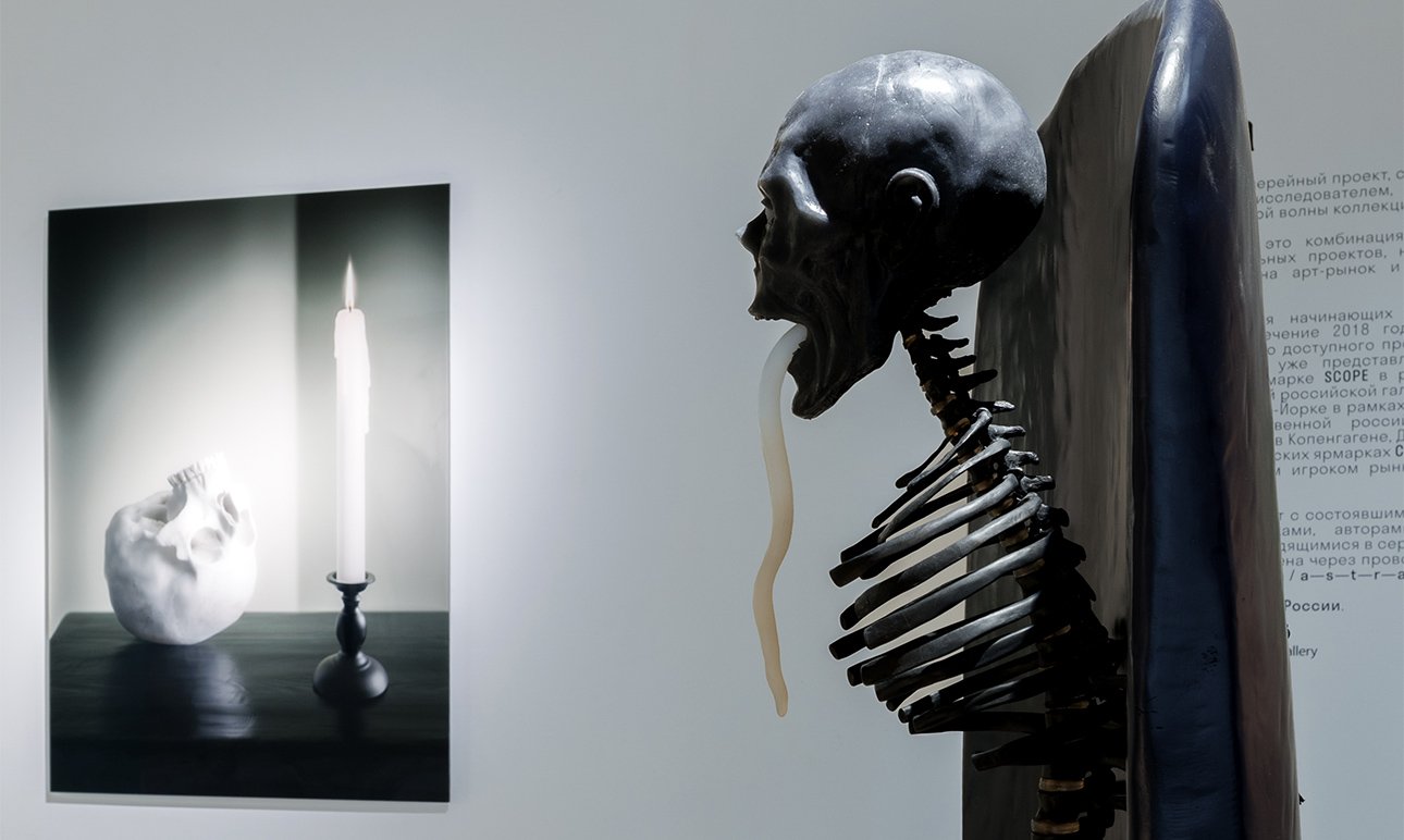 Персональная выставка Олега Доу «Кибер-Эдип» в галерее а—с—t—р—а.  Фото: Денис Лапшин