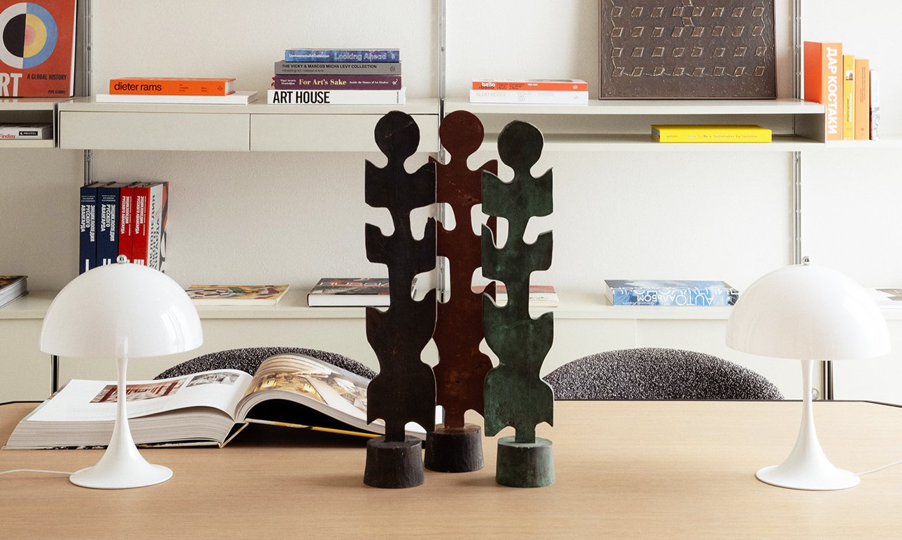 Андрей Красулин. «Растение». 1971. Фото: pl(art)form