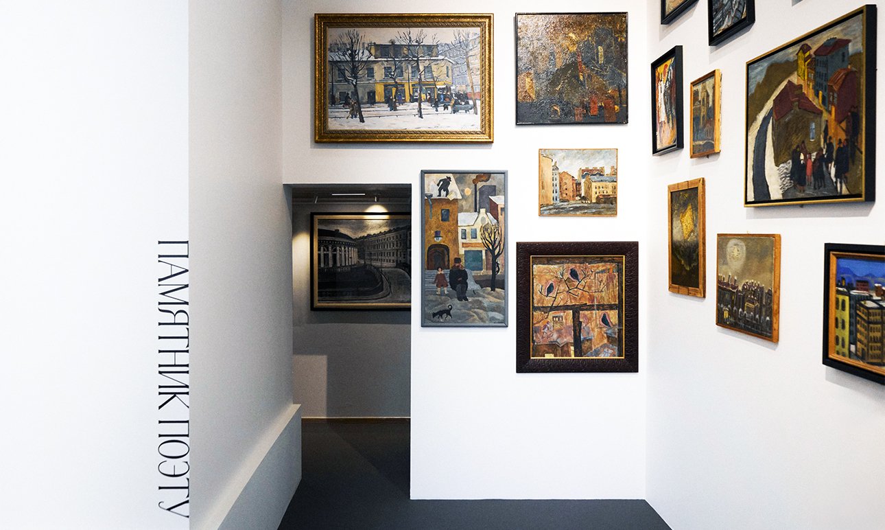 Выставка «Долгая счастливая жизнь» в KGallery. Фото: KGallery