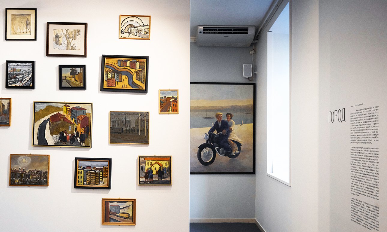 Выставка «Долгая счастливая жизнь» в KGallery. Фото: KGallery