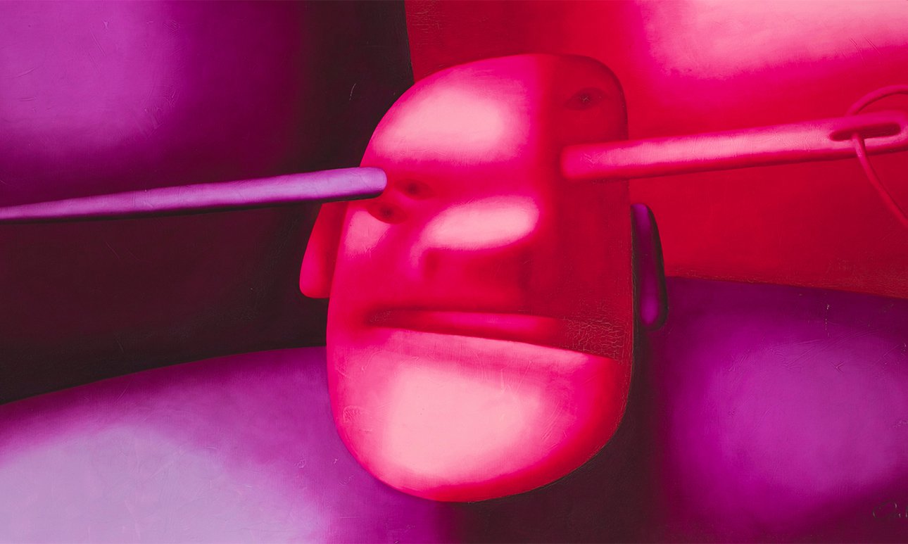 Олег Целков. Голова с иглой. 2006. Фото: VLADEY